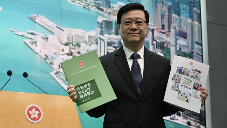 【港事講場】謀發(fā)展添幸福 施政報告務(wù)實惠民