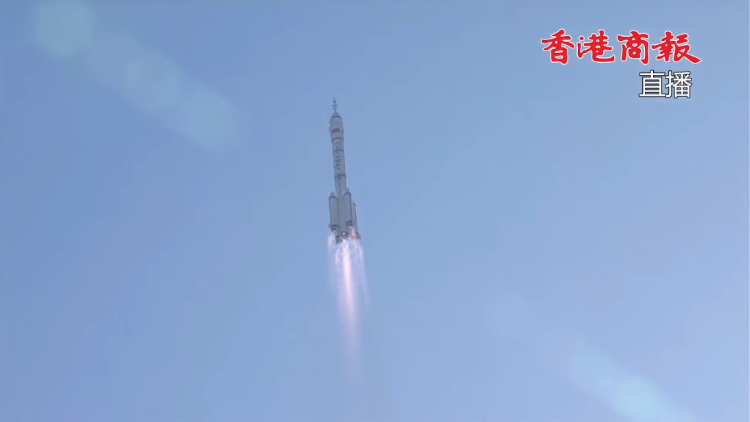 神舟十七號載人飛船發(fā)射升空