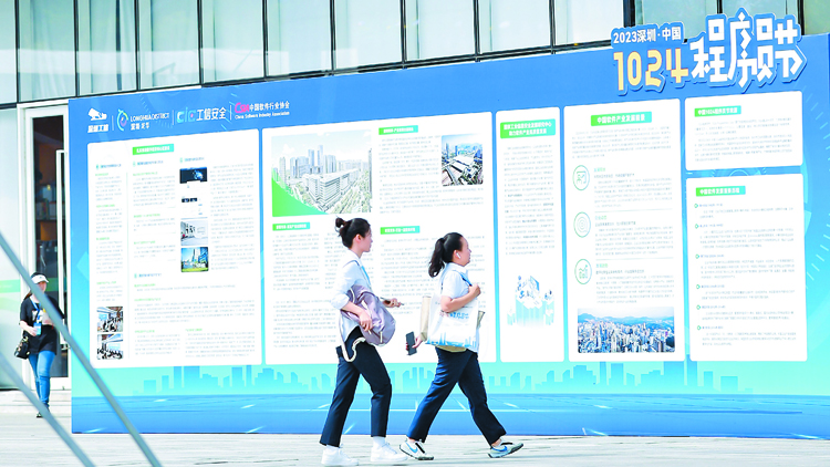 國內首個低空經(jīng)濟高質量發(fā)展指標體系發(fā)布 深圳龍華搶抓低空經(jīng)濟先機「向空中要發(fā)展」