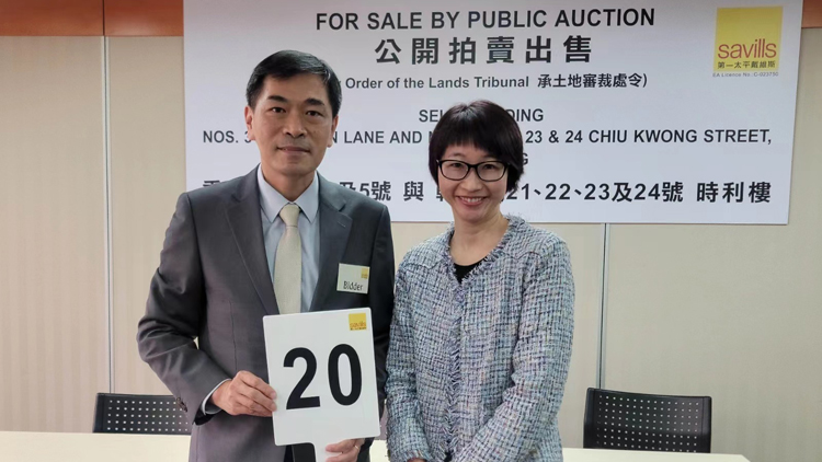 【港樓】會(huì)德豐2.54億統(tǒng)一西營(yíng)盤朝光街舊樓業(yè)權(quán)