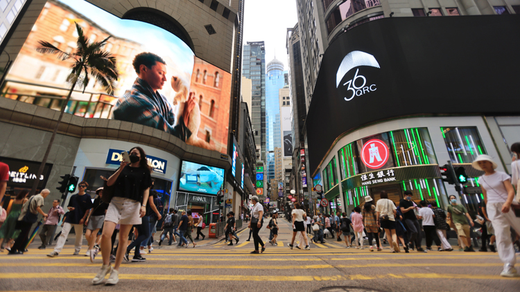 GUM：10月強積金表現(xiàn)續(xù)疲弱 人均蝕3940元