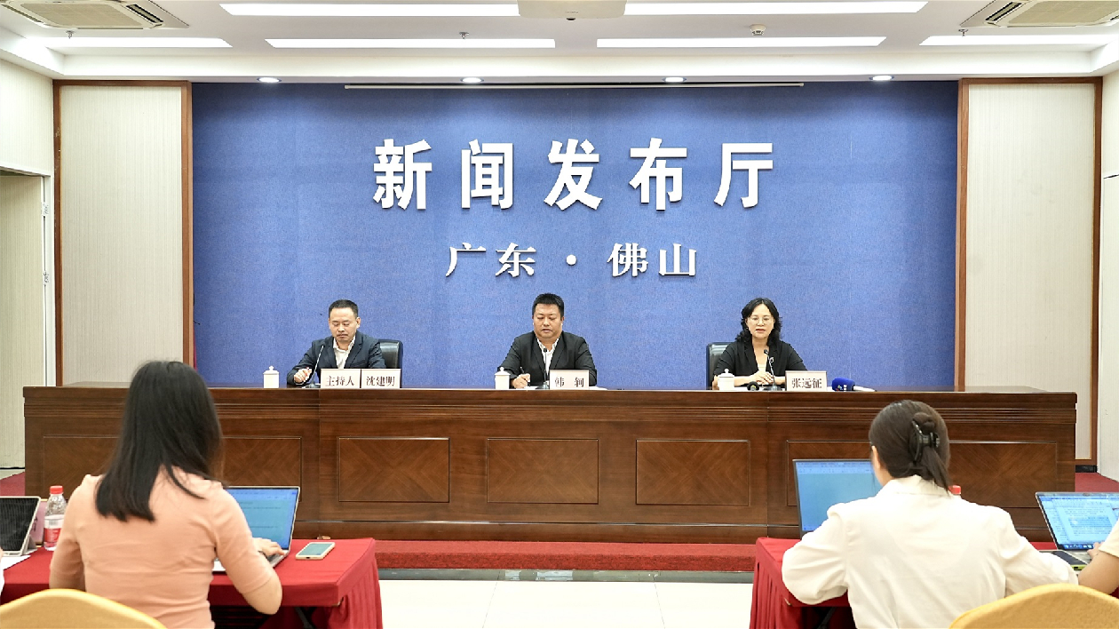 時(shí)隔三年再重啟 佛山秋色巡遊燃動全城