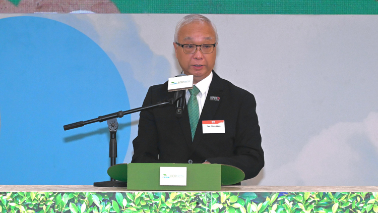 國(guó)際環(huán)保博覽26日揭幕 謝展寰：世界須立刻行動(dòng)實(shí)現(xiàn)深度減碳