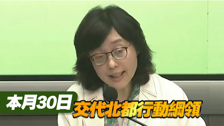 施政報告︱甯漢豪：研究修例賦權屋宇署發(fā)現僭建即檢控