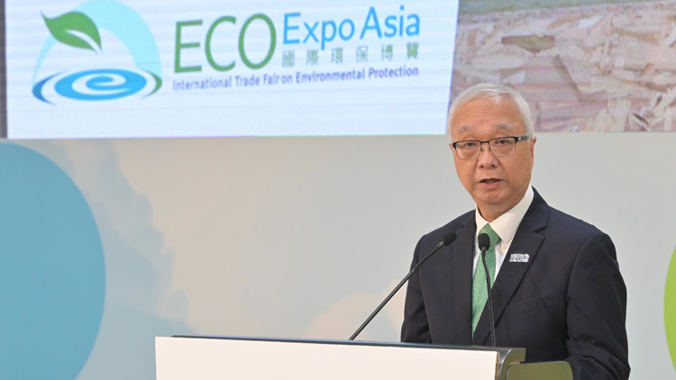 來(lái)自15個(gè)城市逾140名參加者在港出席C40氣候行動(dòng)研討會(huì)