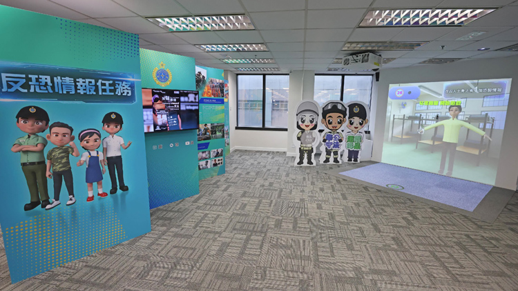 全港首個「安全社區(qū)體驗館」開幕 11月初投入服務