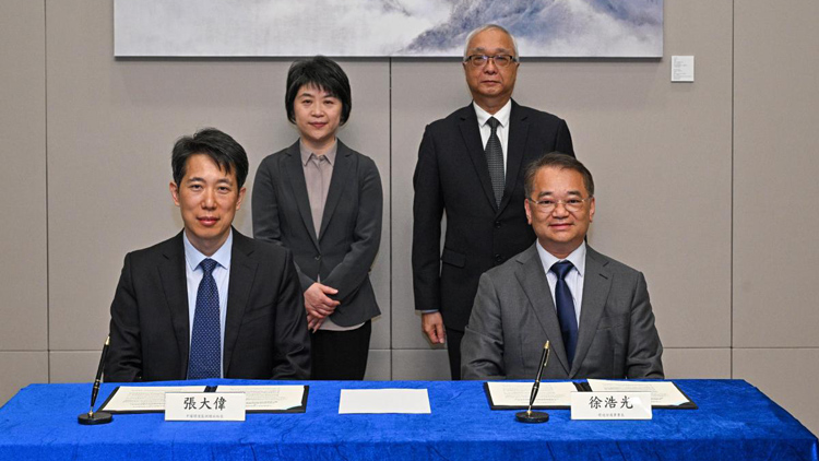 本港與內地將開展環(huán)境監(jiān)測技術交流 加強多領域合作