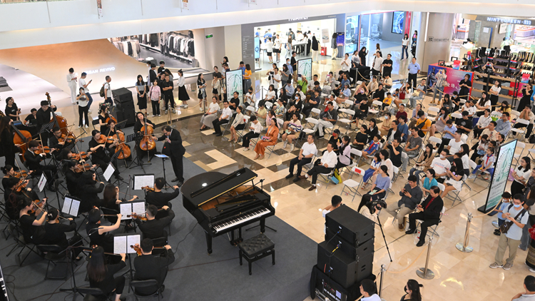 2023年第九屆蓮花山草地音樂節(jié)11月9日開幕