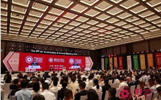 【經(jīng)濟(jì)觀察】國際財經(jīng)政要齊聚羊城 為世界經(jīng)濟(jì)「把脈開方」