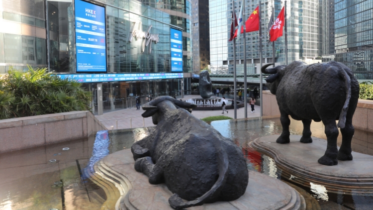 靜候議息結(jié)果 港股料低位波動