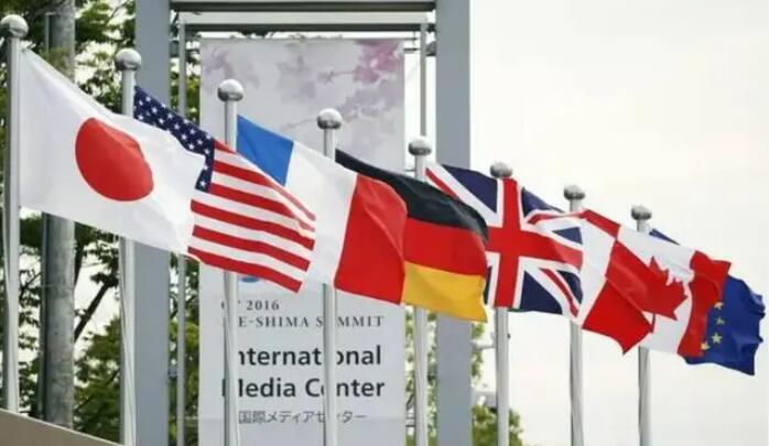 中國駐日本使館發(fā)言人：經濟脅迫是G7「專利」