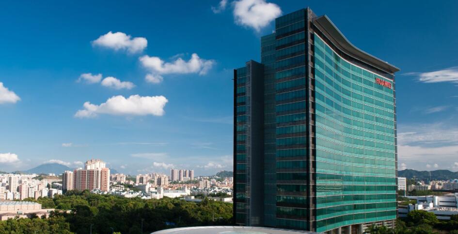 華為申請註冊「遙遙領(lǐng)先」商標(biāo)