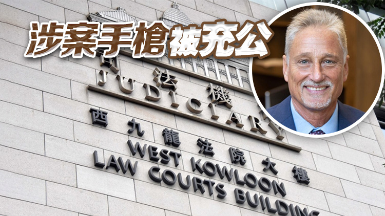 美參議員來(lái)港涉藏槍 準(zhǔn)以2000元簽保守行為2年