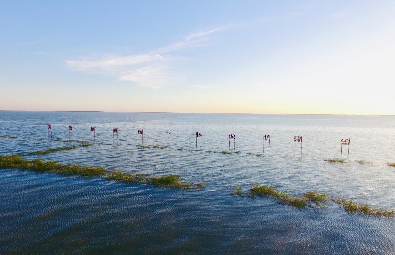 湖南大通湖：「走紅軍走過(guò)的路」徒步穿越系列活動(dòng)即將啟動(dòng)