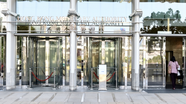 金管局：網(wǎng)站假冒中銀電郵及登入畫面 市民應(yīng)提高警覺(jué)