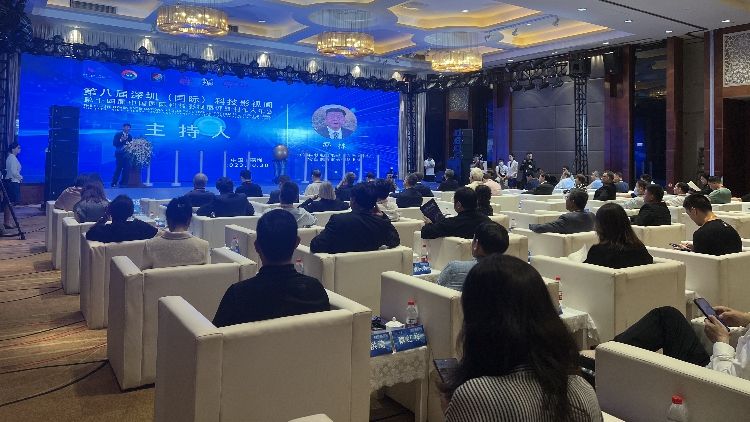 「科蕾盃」推優(yōu)作品揭曉第十四屆中國國際科教影視展評(píng)暨製作人年會(huì)在深召開