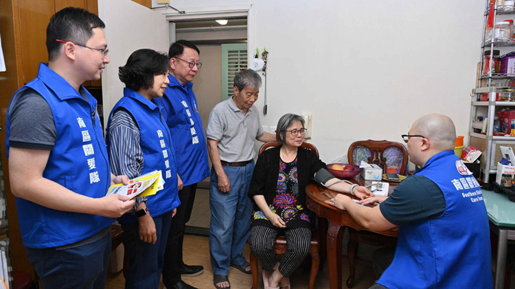 【民意建言】善用關(guān)愛隊(duì)力量 扶老助弱更到位
