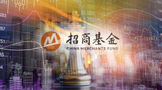 【財通AH】易方達基金、招商基金加入自購潮