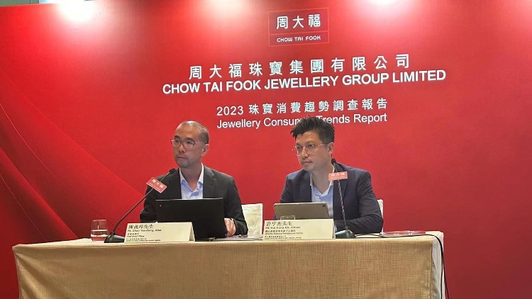 周大福對內(nèi)地珠寶行業(yè)前景樂觀