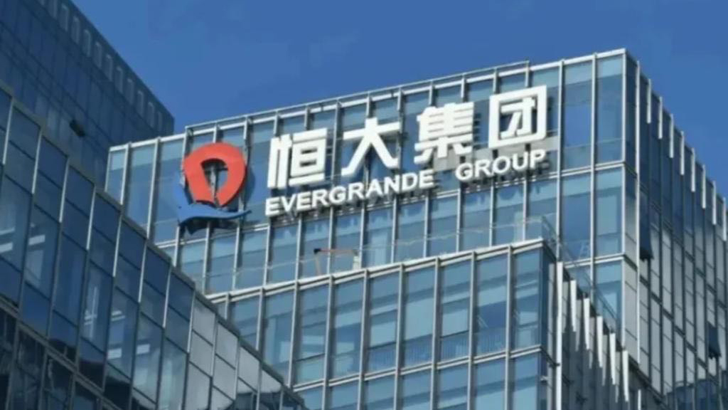 恒大地產(chǎn)：未能清償?shù)狡趥鶆?wù)2808億