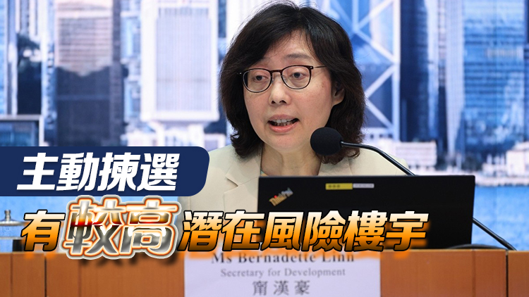 石屎剝落事故多發(fā) 甯漢豪：夥港大研新系統(tǒng)驗樓