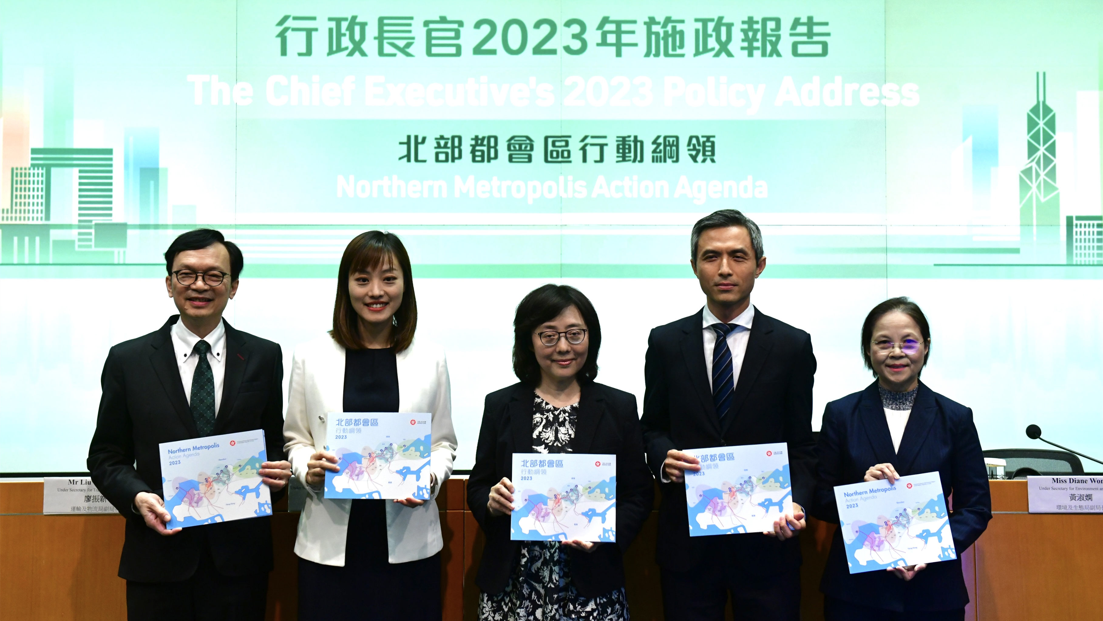 【商界心聲】創(chuàng)新思維深化合作 迎北都發(fā)展新機