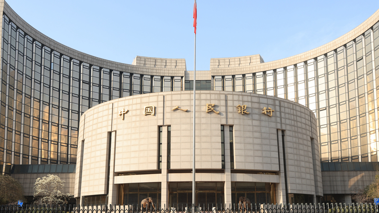 央行、外匯局：及時(shí)糾偏外匯市場(chǎng)順周期單邊行為 防範(fàn)人民幣匯率大起大落風(fēng)險(xiǎn)