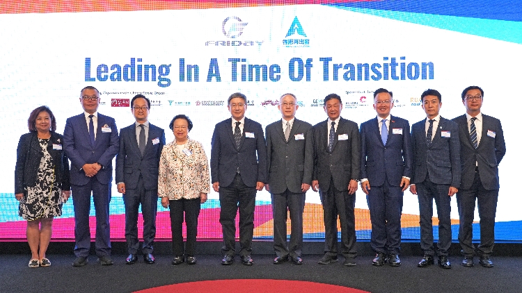 國際傳播高端論壇探討引領變遷時代  海內外領袖學者共同探討環(huán)球新視野