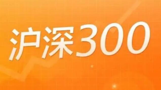 【財(cái)通AH】科創(chuàng)50、滬深300逆勢(shì)吸金  合計(jì)占股票ETF淨(jìng)流入超四成