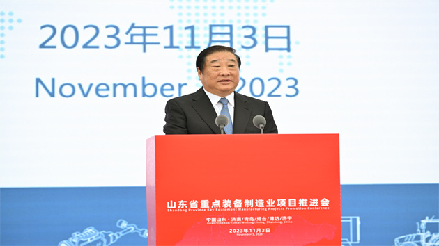 譚旭光的「聯(lián)」與「鏈」：14個新項(xiàng)目裂變千億新未來