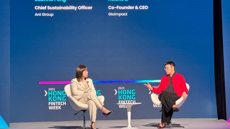 【ESG新視角】螞蟻集團彭翼捷：同步創(chuàng)造商業(yè)與社會價值乃企業(yè)ESG核心