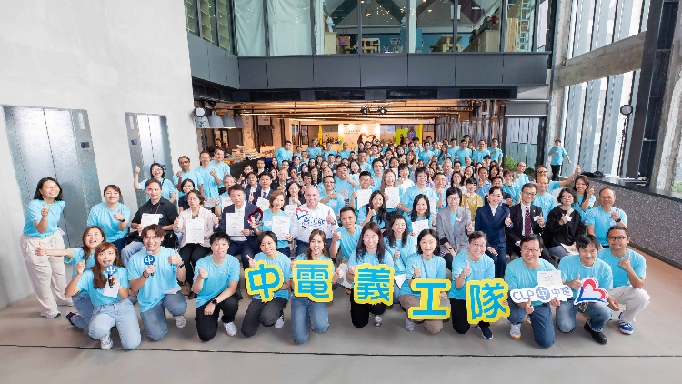 中電義工隊(duì)疫情期間關(guān)愛社群3萬小時(shí)獲表揚(yáng)
