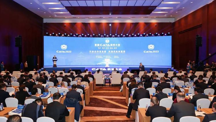 中國(guó)商飛副總經(jīng)理：C929飛機(jī)已進(jìn)入詳細(xì)設(shè)計(jì)階段