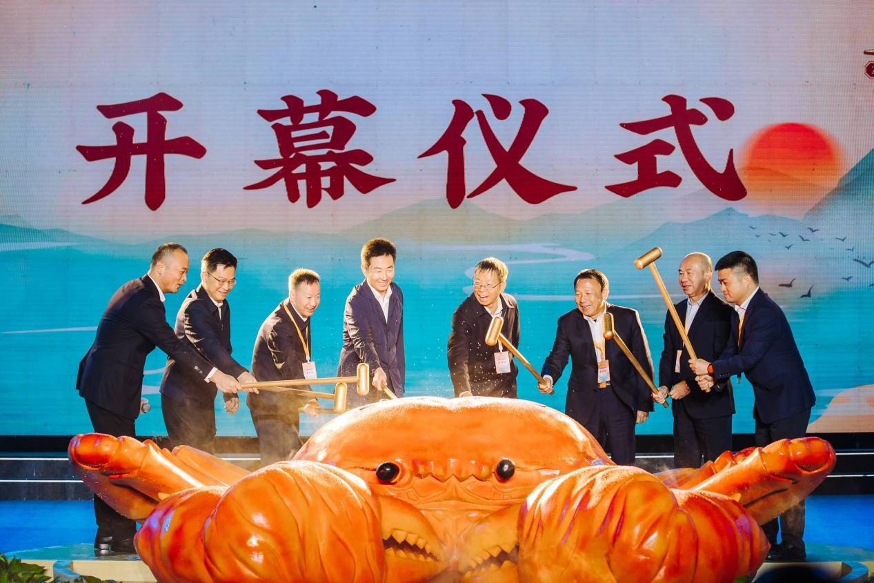 2023年益陽大通湖區(qū)文旅融合發(fā)展大會啟幕