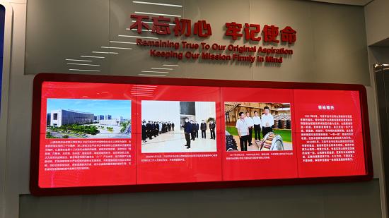 山西：加快轉型升級，向高質量發(fā)展邁進