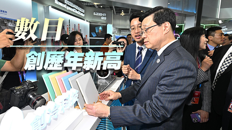 香港積極參與進博會 逾300家香港企業(yè)參與