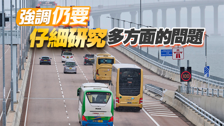林世雄：「粵車南下」未有次階段實(shí)施時(shí)間表