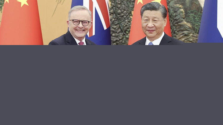 習(xí)近平會見澳大利亞總理阿爾巴尼斯