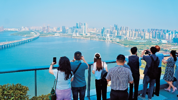 大機遇 大未來 新範式 前海是「夢實現(xiàn)的地方」