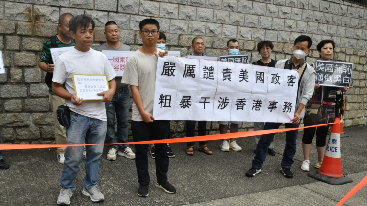 多圖 | 港澳居民如潮水湧至美領(lǐng) 批評(píng)美政客說三道四