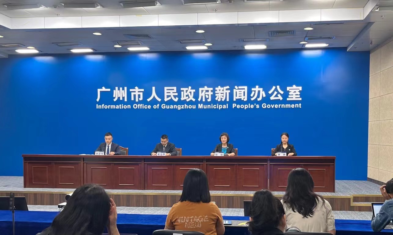 第三屆粵港澳大灣區(qū)衛(wèi)生健康合作大會(huì)落地南沙