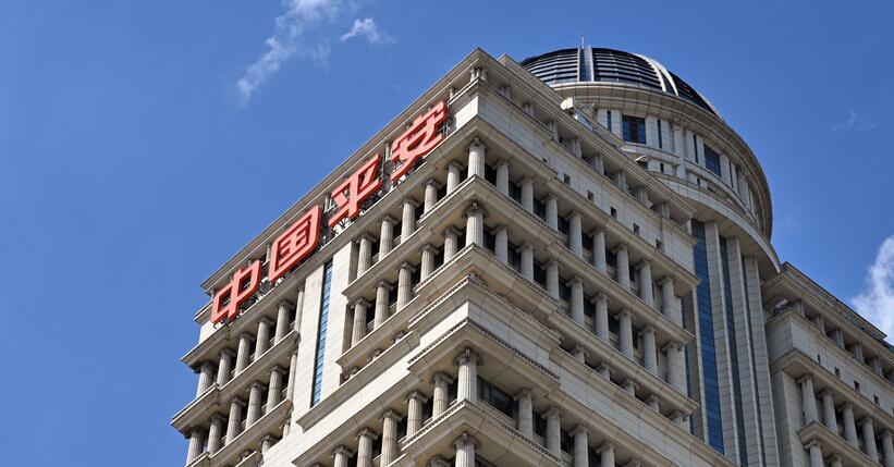 中國平安發(fā)澄清公告 外媒相關(guān)報道完全與事實不符
