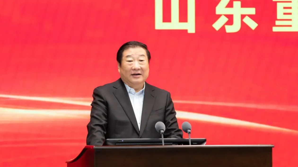 山東重工何以邁入「尖峰時(shí)刻」？譚旭光開啟新戰(zhàn)略布局