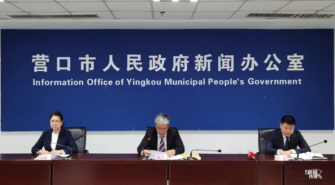 營(yíng)口人力資源服務(wù)產(chǎn)業(yè)園打造人力資源服務(wù)「蓄水池」