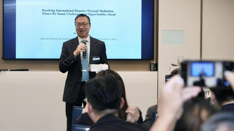林定國：全力支持國際調(diào)解院籌備辦公室在港工作