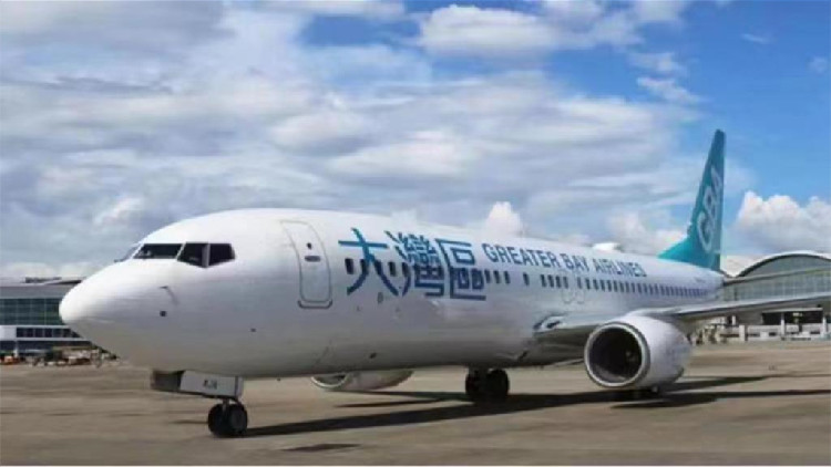 大灣區(qū)航空往返香港與馬尼拉啟航  航點(diǎn)增至7個(gè)
