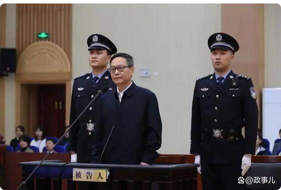 非法收受財物折合人民幣共計2.1億余元 招商銀行原黨委書記、行長田惠宇案一審開庭