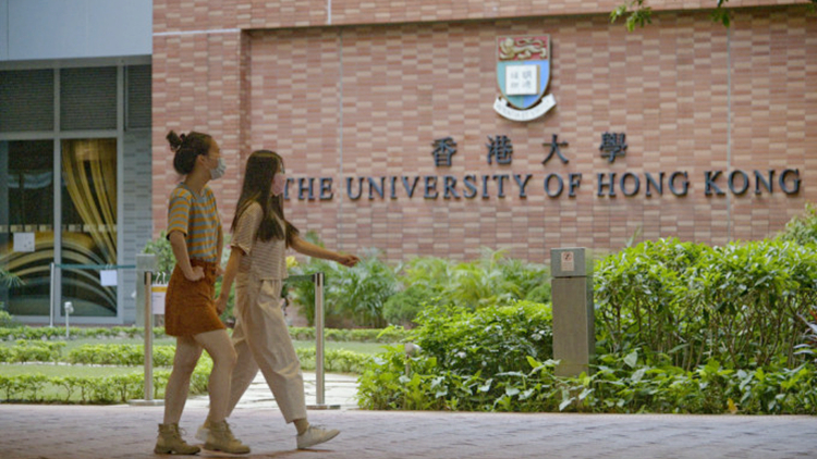 【來論】多管齊下 打造國(guó)際教育樞紐