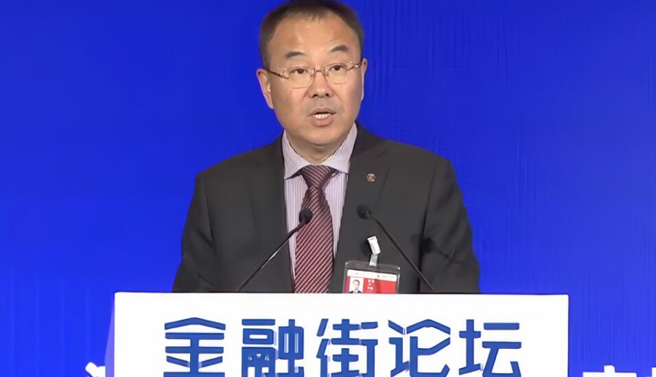 中行劉金：全球流動(dòng)性供應(yīng)倚賴(lài)少數(shù)貨幣  國(guó)際貨幣體系穩(wěn)定性難保障