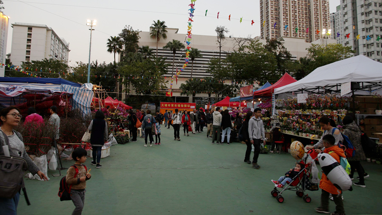 大埔林村新春市場(chǎng)攤位11·24公開競(jìng)投 乾濕貨攤位底價(jià)分別780及770元